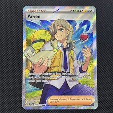 Pokémon Karte TCG - Arven 235/198 - Scharlachrot & Violett Base - Ultra Rare - NM