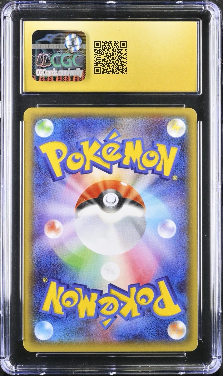 Pokemon 2016 Pokekyun Collection XY 1stEd Sylveon Ex Generations