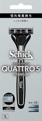 Japanisches Schick Safty Rasiermesser Rasor Quattro 5 Titan Halter 2 Klingen ...