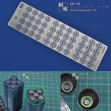 for MG 1/100 HG RG 1/144 Madworks AW-105 5.5-6.5 mm Thruster Nozzle Etched Sheet