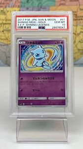 Pokemon Card Holo Shining Legends Fighting Energy Inc Free Card Deal