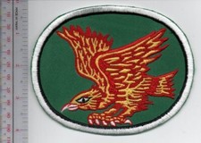Vietnam Era ROK  1st Special Forces Brigade (Airborne) NO TARIFF