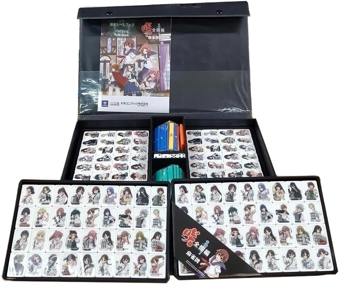 SAKI　オーダー Mahjong Tiles Saki-Saki-National Edition Collaboration Mahjong