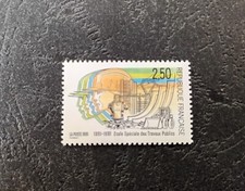 1991 Timbres France .Y&T N  2726 ,  non oblitéré , comme Neuf .