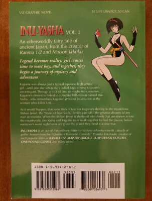 InuYasha: a Feudal Fairy Tale #2 (Viz December 1998) for sale