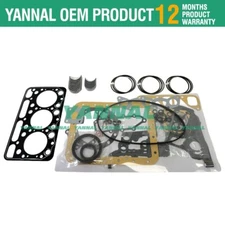 D1402DIA D1402DIAE Overhaul Re-ring Kit For Kubota Engine L2500DT L2550DT L2650D