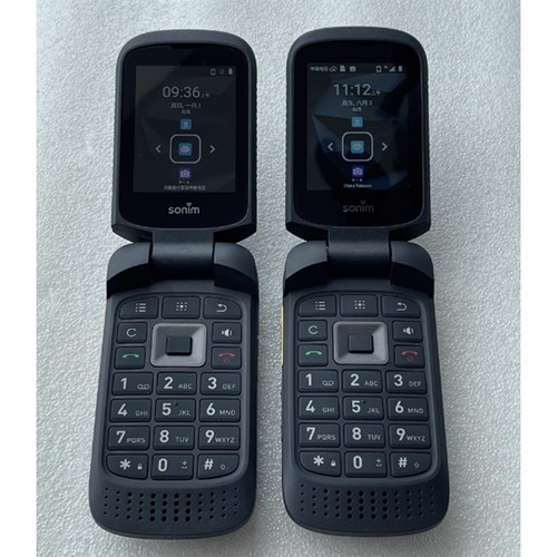 Sonim XP3 XP3800 8GB (Unlocked) 4G LTE Rugged Camera Flip Phone - Afbeelding 5 van 5