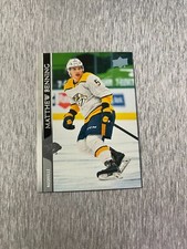 Upper Deck NHL 2020-2021 Matthew Benning Nashville - 1 card
