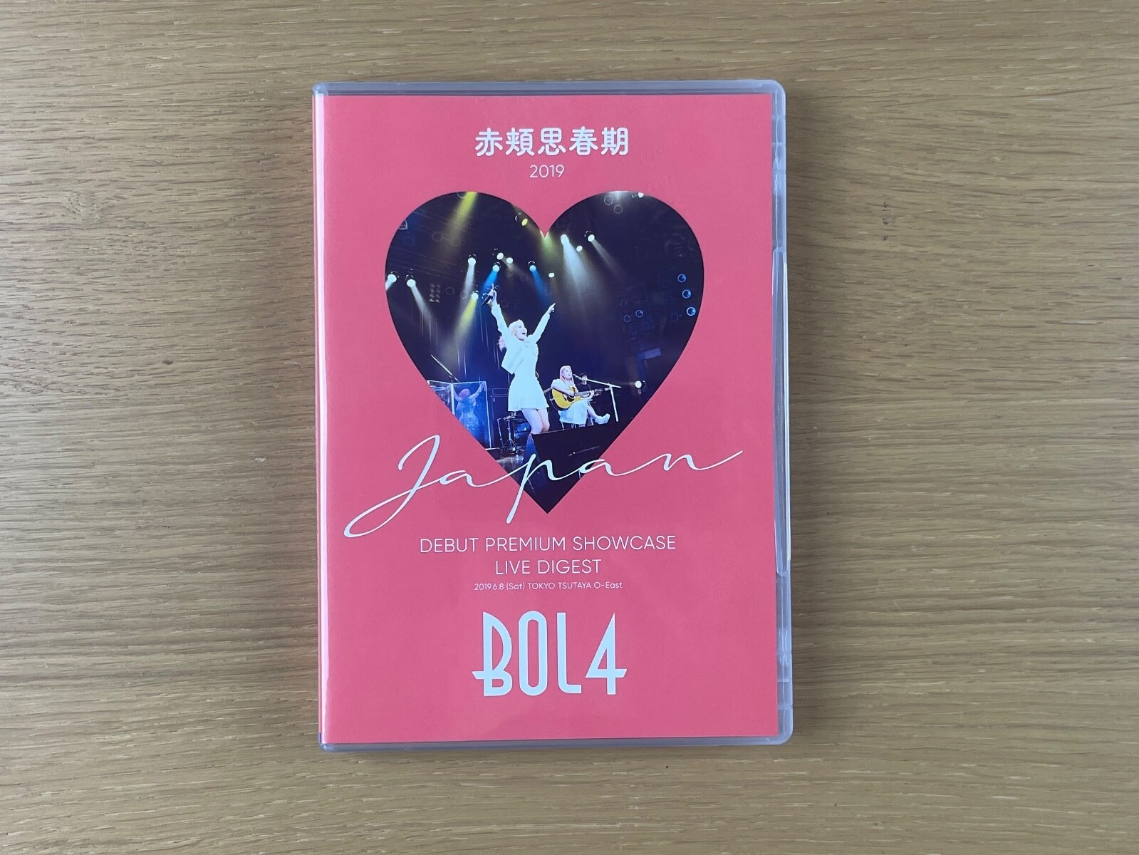 BOL4 - BOL4 2019 Japan DEBUT PREMIUM SHOWCASE LIVE DIGEST (DVD)