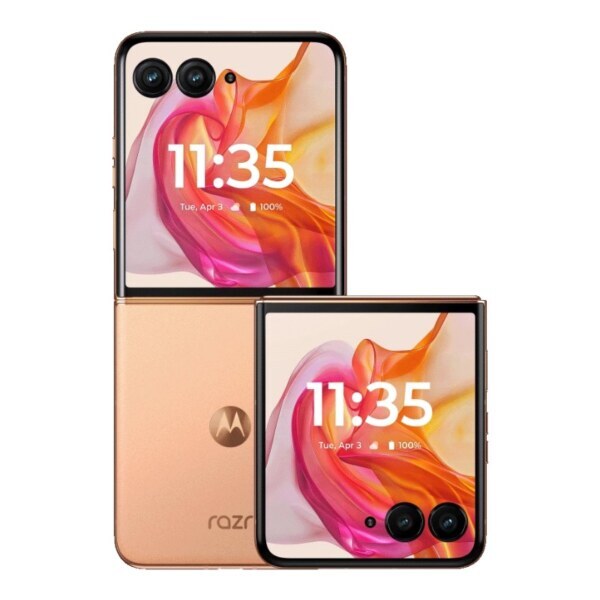 Motorola Razr 50 Ultra 5G (2024) 12/512GB GLOBAL VERSION Motorola Razr 50 Ultra 5G (2024) 12/512GB GLOBAL VERSION