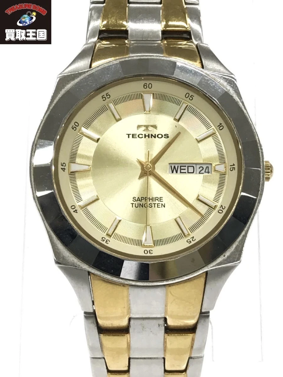 Technos clearance