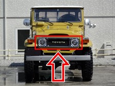 Toyota Land Cruiser 40 Series Fj40 Fj45 Bj40 Oem Front Radiator Grille Chrome Fj