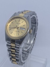 Vintage Seiko 5 Automatic 4206-0600 Two-Tone Fluted Bezel Ladies Watch - Working