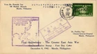 Dr Jim Stamps Japan Occupied Philippines 1942 Commemorative Stamp FDC