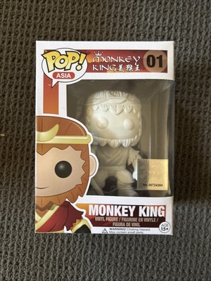 Monkey King 01 (2015) (White) With Protector