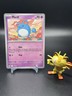 Marill 083/217 Pokemon ME: Ascended Heroes Normal - NM