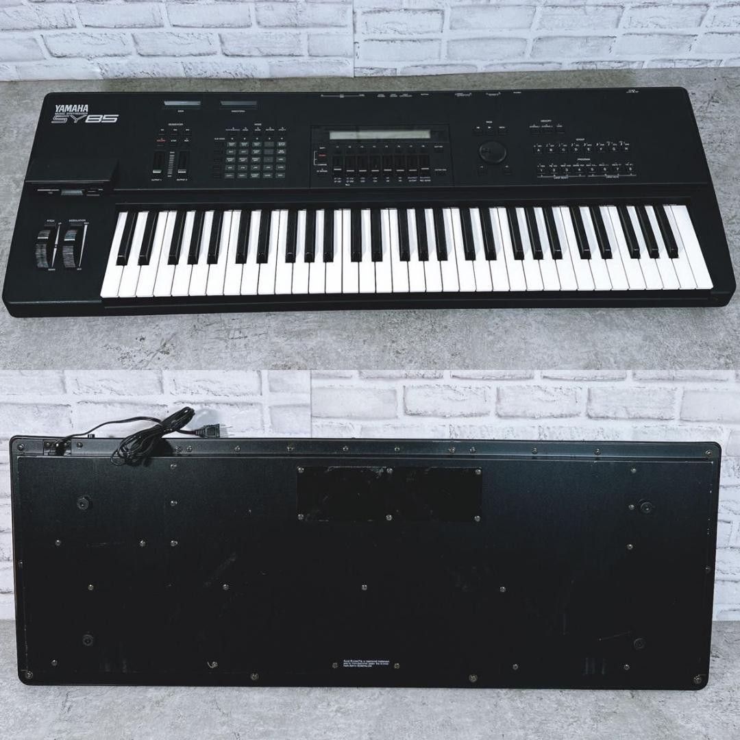 Yamaha SY85 Music Synthesizer Keyboard With SKB Case for sale