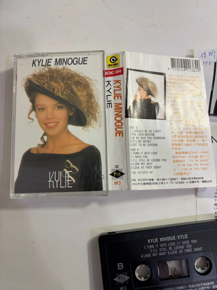 Kylie Minogue KYLIE 1988 Version Taiwan Only Cassette - Image 2 of 4