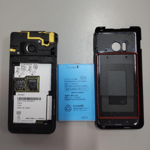 SHARP SH-N01 AQUOS KEITAI ANDROID FLIP PHONE UNLOCKED BLACK - 第 6/6 張圖片