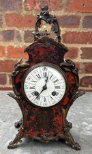 Antique French Boulle Mantle Clock Maker : Samuel Marti - Paris - Circa 1900