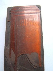 VINTAGE PRINTING BLOCK ANTIQUE VICTROLA 5 1/2" LONG WOOD & COPPER
