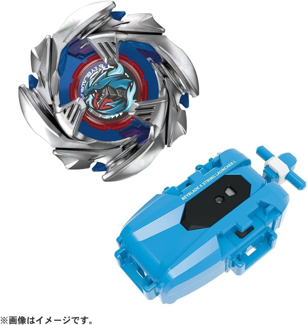 Takara Tomy Beyblade x BX-00 Cobalt Dragoon Metal Coat Black 2-60C