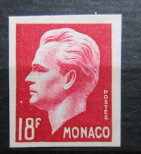 MONACO timbre neuf ** NON dentelé en TBE lot ND111