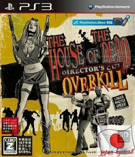 PS3 The House of The Dead: OVERKILL Director's Cut