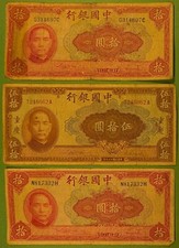 Bank of China Notes - WW2 Era - Two 1940 10 Yuan; One 1940 50 Yuan - Lot of 3