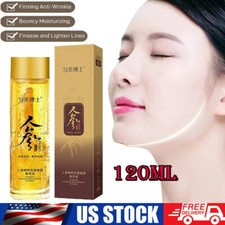 Ginseng Extract Hydrating Essence Oil Antiwrinkle Nongreasy Moisturizing Essence
