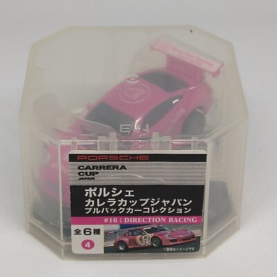 Porsche Carrera Cup Japan Pull Back Car Collection #16 Direction