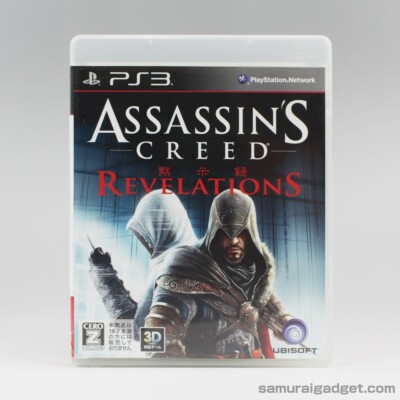 Assassin's Creed: Revelations PS3 [Japan Import] Ubisoft PlayStation 3