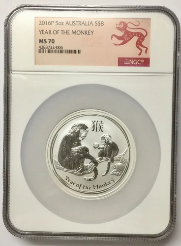 2016-P Australia 5 oz Silver Lunar Year of the Monkey NGC MS-70