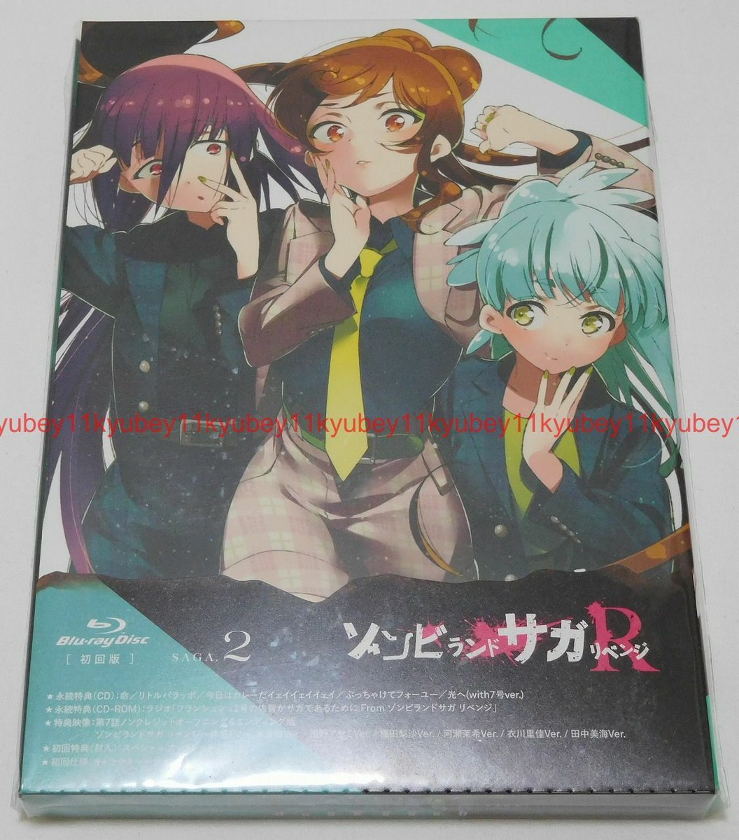 Zombie Land Saga Revenge Vol.2 First Limited Edition Blu-ray 2 CD