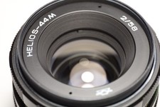 Helios 44M 58mm f/2 M42 USSR Soviet Vinta…