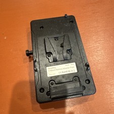 SmallRig Model 3204 V-Mount Battery Adapter Plate with Adjustable Arm