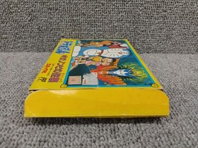 Famicom Software Doraemon The Gigazombie S Counterattack Model Doraemon Th FMC57