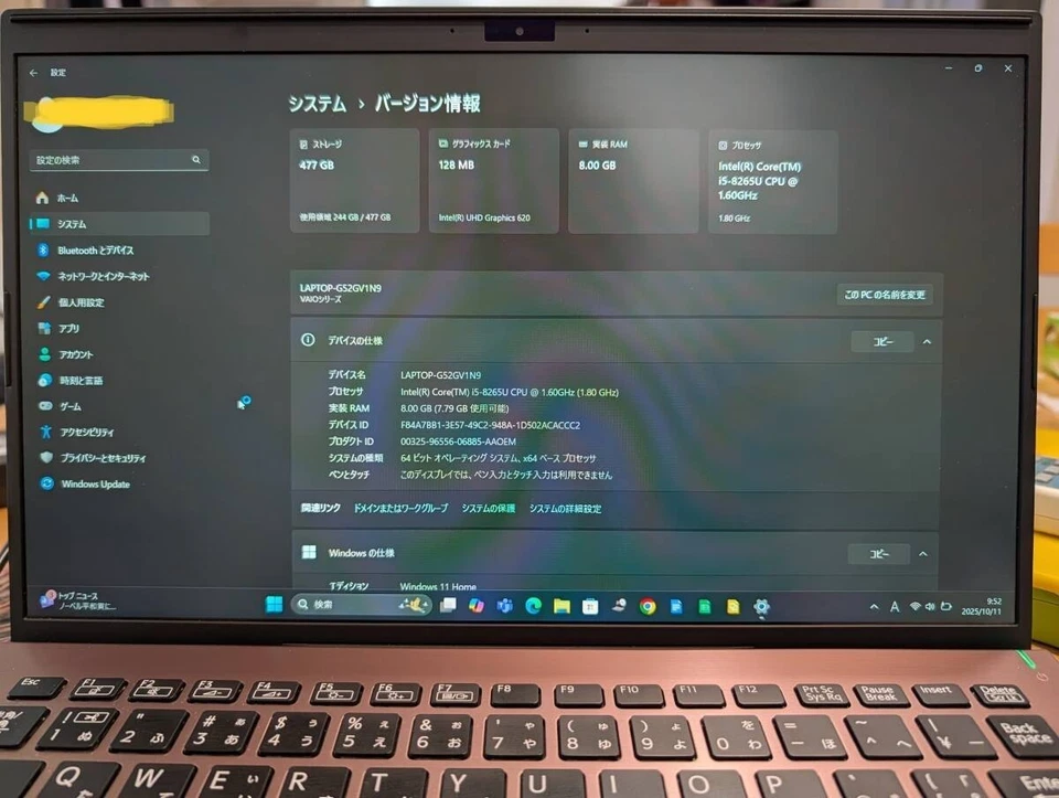 SONY VAIO SX14 VJS1411 Core i5-8265U 1.8GHz 8GB SSD 512GB 14.0in Win 11 Home - Immagine 2 di 4