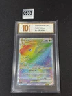 Pokémon TCG Chinese Sword & Shield CS6bC-163/131 HR Dragonite VSTAR HOLOGrade 10