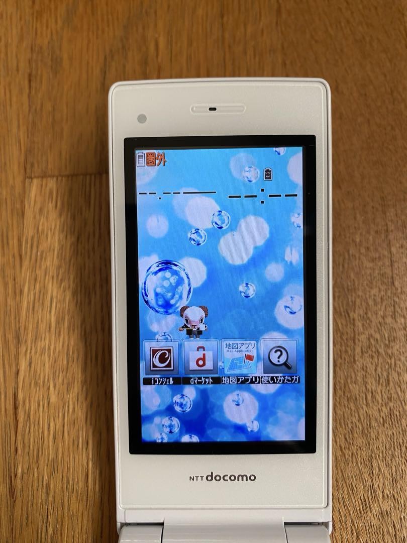 NTT Docomo Folding Mobile Phone White Japanese Flip Phone