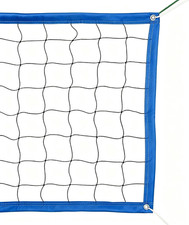 Professional Volleyball Net Outdoor Heavy Duty, All Weather Enhanced