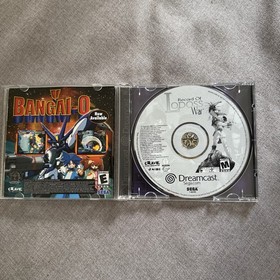 Record of Lodoss War - Dreamcast (DC)