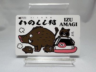 Wild Boar Family & tanuki    Izu Amagi Inoshishi Village Phone Card  ...