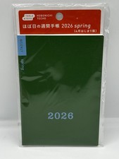 Hobonichi Techo Weeks Weekly Planner 2026 Spring April Start Green New