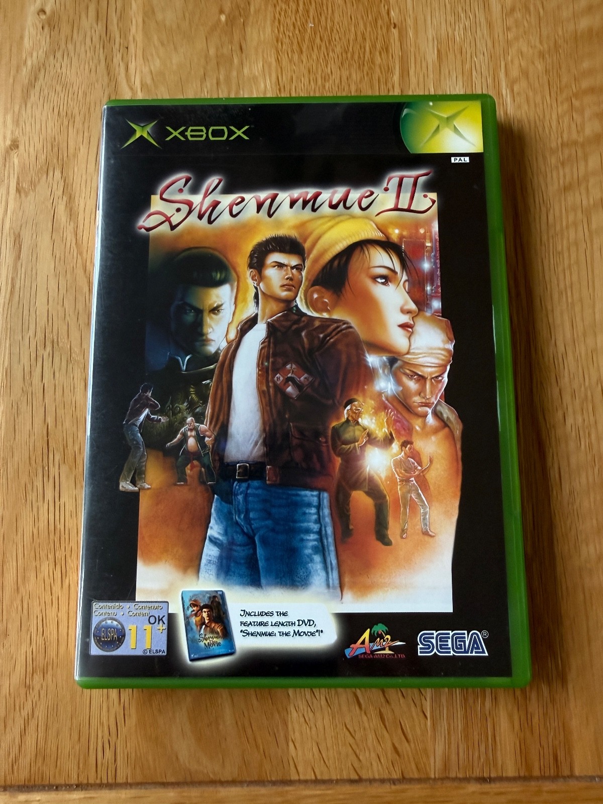 Shenmue II Xbox PAL Complete CIB with Shenmue The Movie DVD Classic Sega