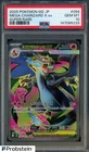 2025 Pokemon Japanese #094 Mega Charizard X ex Super Rare PSA 10 GEM MINT