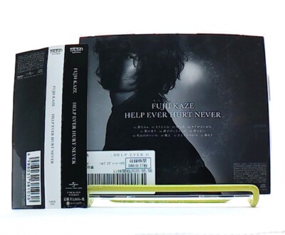 HELP EVER HURT NEVER [CD][OBI] FUJII KAZE /Yaffle Produce /singer