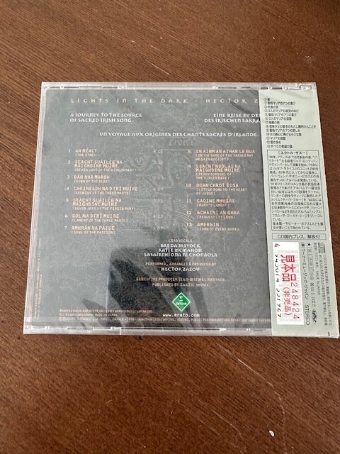 HECTOR ZAZOU Lights in the Dark 13tk JAPANESE cd SEALED/NEW w/Obi