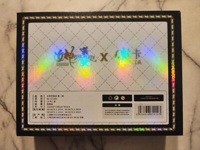 lucky goddess booster box Romance of Goddess Booster Box | Waifu