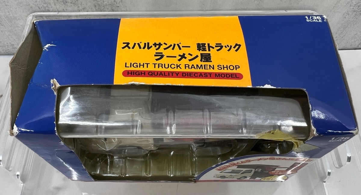 Diapet Japan Dk-5117 Subaru SAMBAR Ramen Noodles Shop Truck 1/36